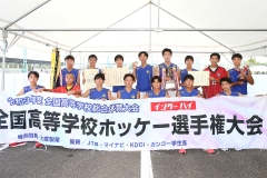 Interhigh-Men_2021-Win-Nyu_pic01