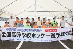 Interhigh-Women_2021-3-Yazu_pic04