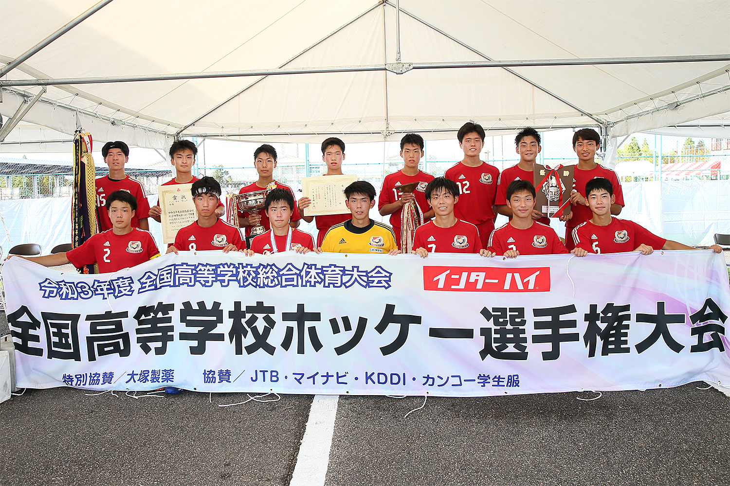 優勝・島根県立横田高等学校 (9大会ぶり・6回目)