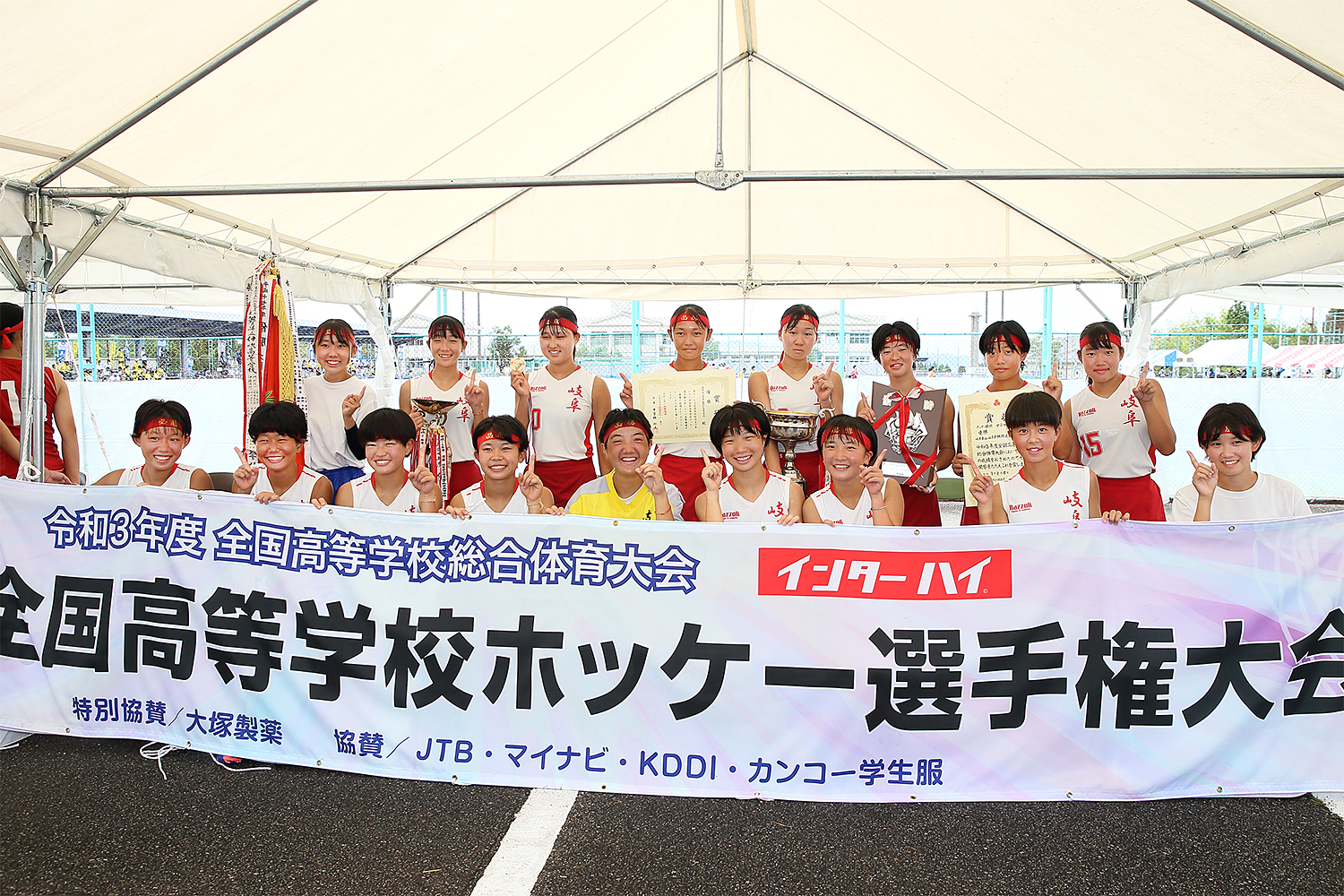 優勝・岐阜県立岐阜各務野高等学校 (7大会ぶり・25回目)