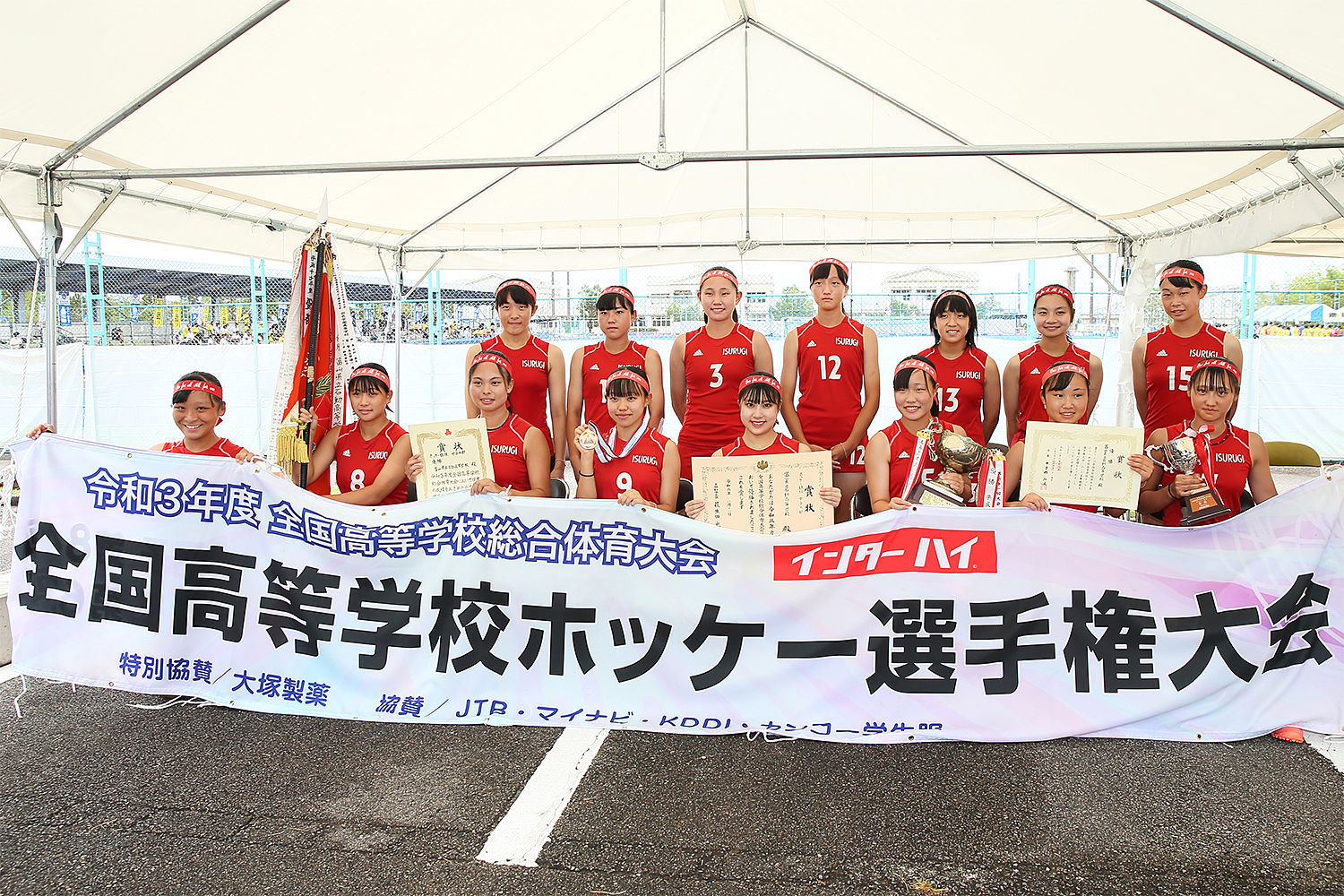 優勝・富山県立石動高等学校 (3大会連続・7回目)