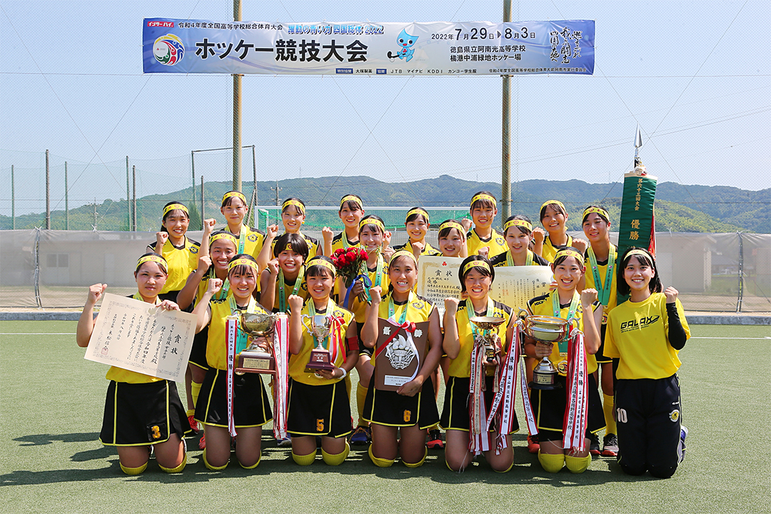 優勝・福井県立丹生高等学校 (4大会振り・7回目)