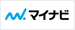 マイナビ