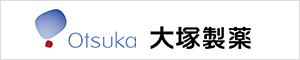 大塚製薬